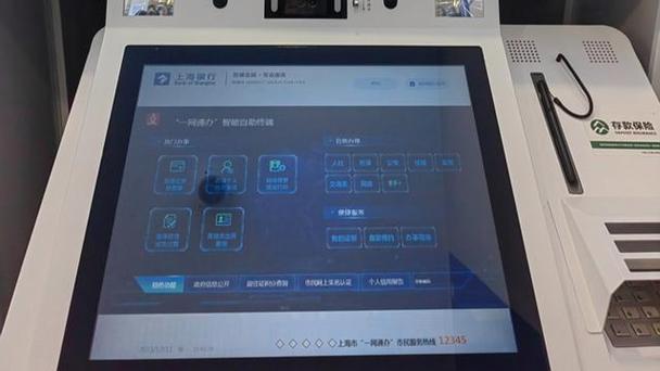中央金融工作会议提出,要做好数字金融等五篇大文章